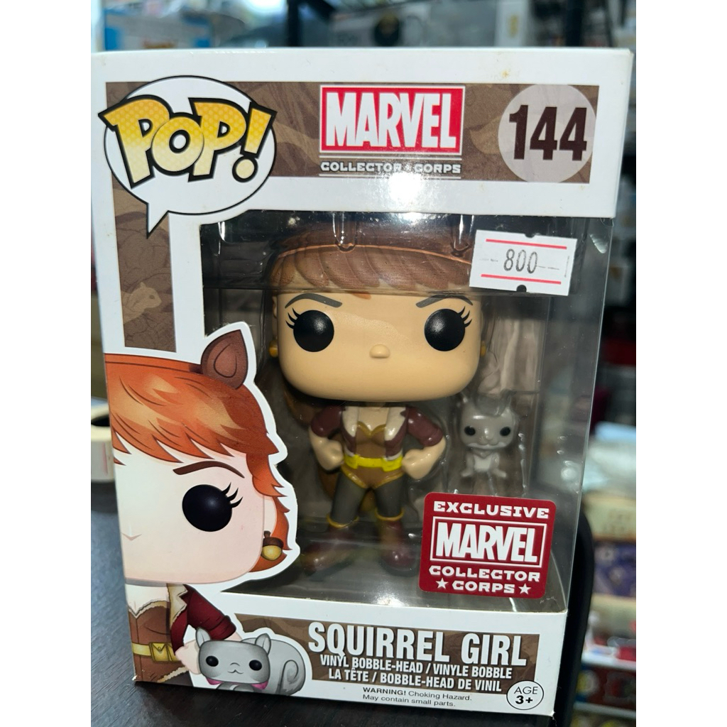 Funko POP! Marvel : Squirrel Girl MCC Collector Corps*โปรดอ่านรายละเอียด*