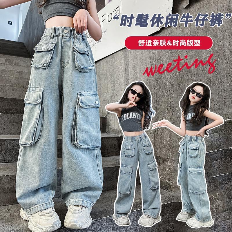 B300  กางเกงคาร์โก้เด็กผู้หญิง ลุคเท่ๆ คลูๆไม่มีเสื้อเฉพาะกางเกง