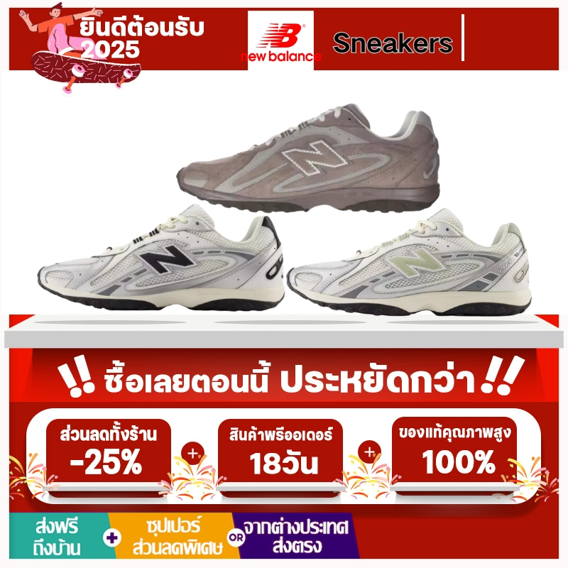 New Balance 204L สำหรับทั้งชายและหญิง (ของแท้ 100%)