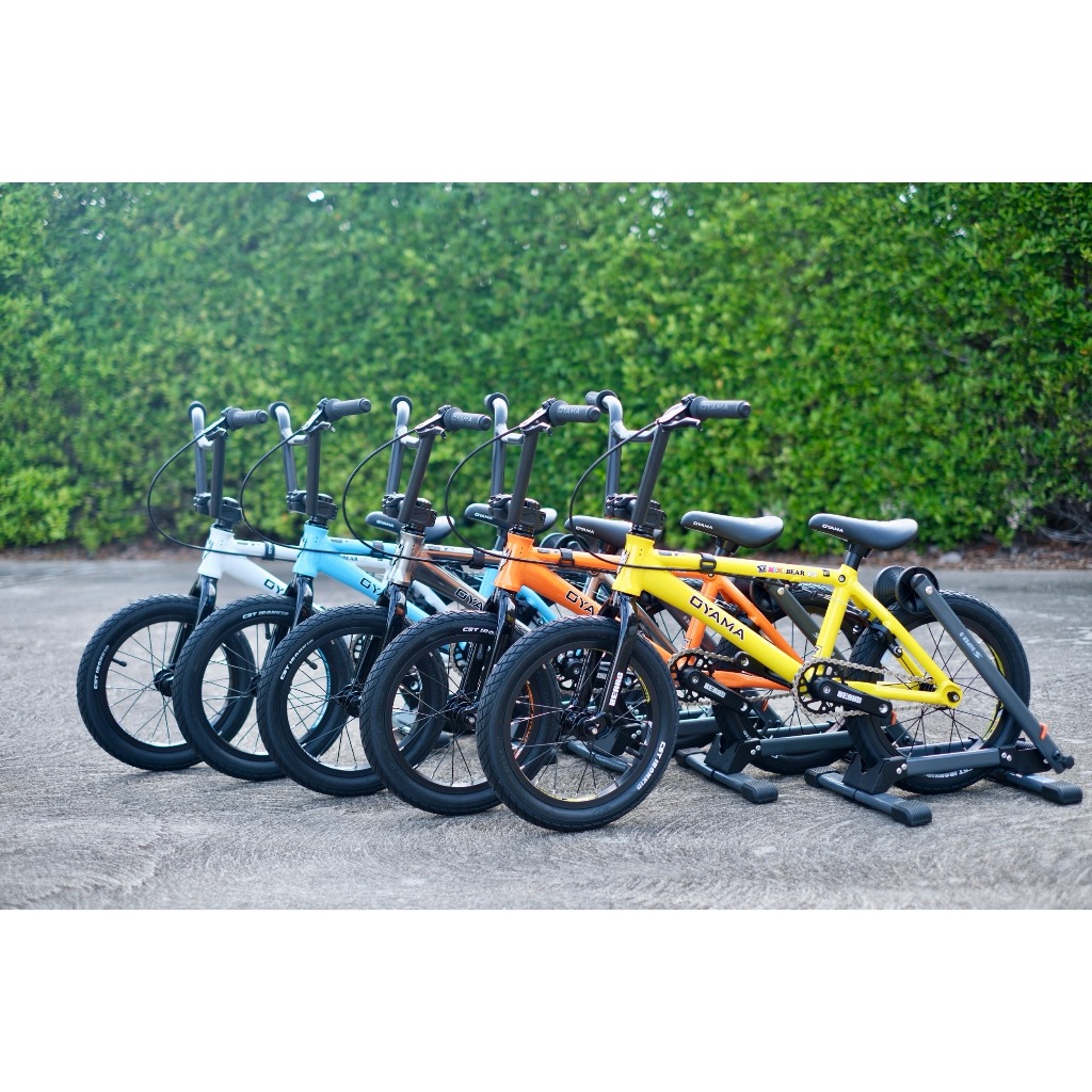 จักรยานเด็ก BMX 14 นิ้ว  OYAMA MINI BEAR
