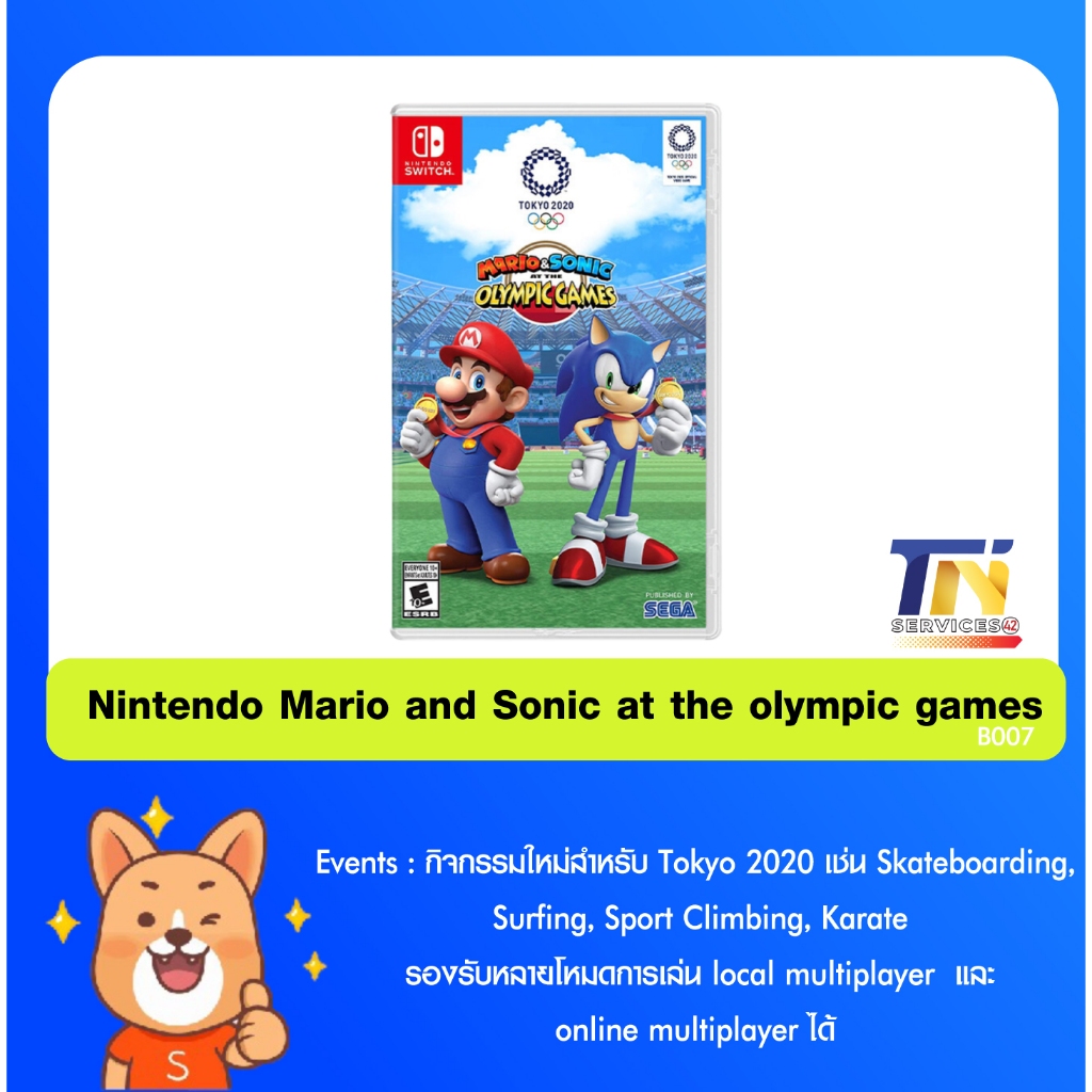 แผ่นเกมส์ Nintendo Mario and Sonic at the olympic games # BID007