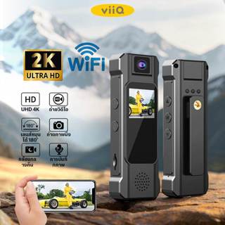 WIFI มินิกล้อง gopro1080P แบบพกพากล้องดิจิตอลขนาดเล็ก 1.3นิ้…