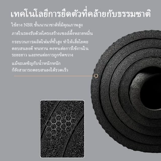 เสื่อโยคะ TPE หนาและกว้าง กันลื่น เสื่อออกกำลังกายกีฬามืออาชีพ เสื่อสำหรับผู้ชายและผู้หญิง ใช้ในบ้าน แผ่นรองกันเสียงและด
