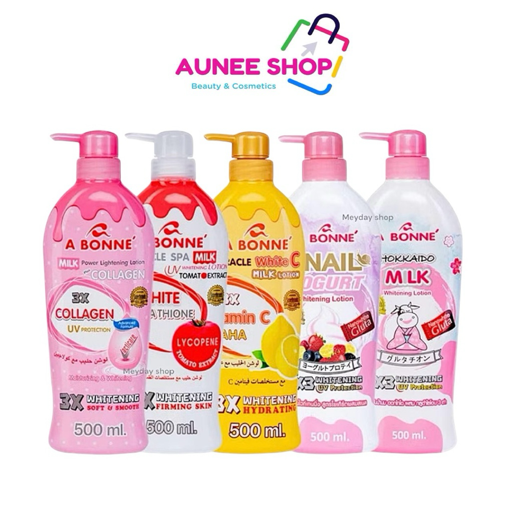 ส่งฟรี/มีไลฟ์ (ขวด)เอ บอนเน่ โลชั่น A Bonne Whitening Lotion 500 ml. มี 5 สูตร