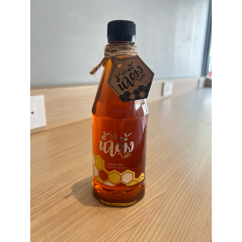 พันธุ์ไทย (PUNTHAI) 🍯 น้ำผึ้งป่า 625g.