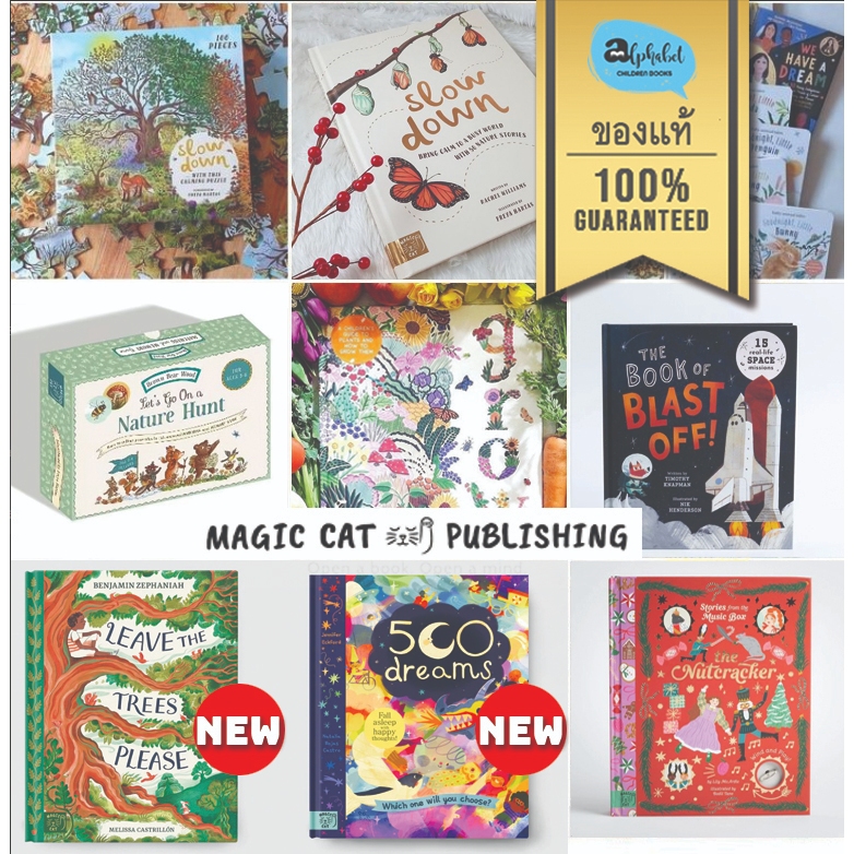 [หนังสือ เด็ก ของแท้] Slow Down, Encyclopedia, Wood, Sciencetist, Grow, Joy by Magic Cat  Fly, Ocean