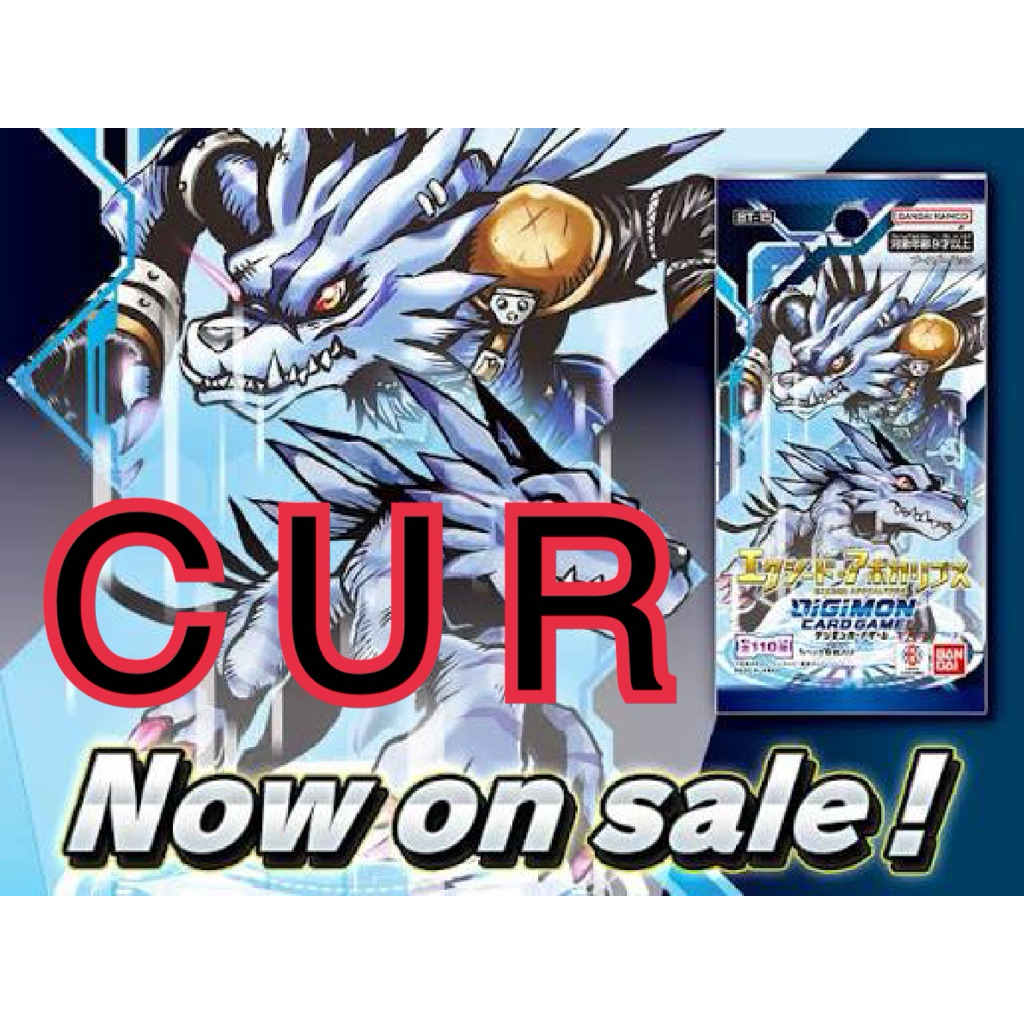 [DG] Digimon Card ดิจิมอนการ์ด ชุด BT15 แยกใบ ราคาไม่แพง (R,U,C)