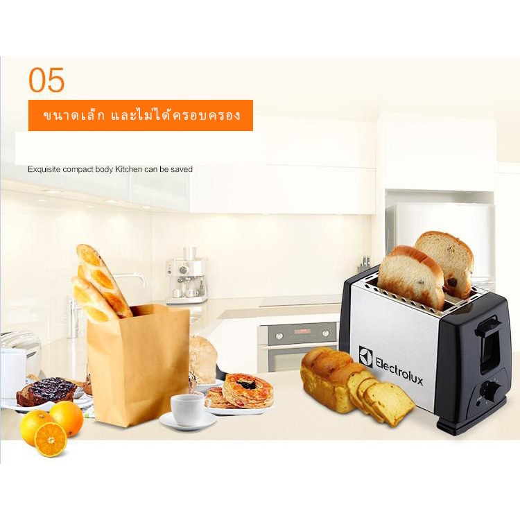 Electrolux ขนมปังเครื่องขนาดเล็กที่ใช้ในครัวเรือนเครื่องปิ้งขนมปัง, แซนวิชร้อนเครื่องปิ้งขนมปังอัตโนมัติ 6 ความเร็วปรับ - รูปที่ 5