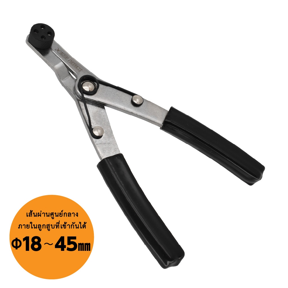 Astro Products คีมถอดลูกสูบเบรก DT542 / Brake Caliper Piston Tool 18-45mm