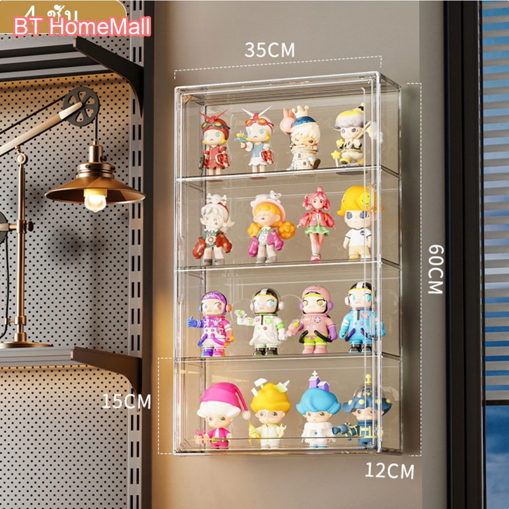 กล่องครอบโมเดล ติดผนังได้  ตู้โชว์ตุ๊กตา POPMART กล่องใส ตู้ใส่โมเดล ชั้น 4/6 พาร์ติชั่นแบบถอดได้