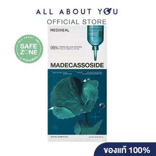 MEDIHEAL MADECASSOSIDE ESSENTIAL MASK_BLEMISH REPAIR 24 ml.