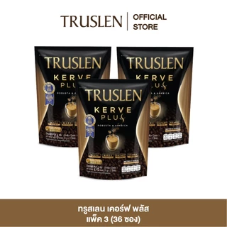 (แพ็ค 3 ถุง) TRUSLEN KERVE COFFEE PLUS ทรูสเลน เคอร์ฟ พลัส สูตรใหม่ กาแฟปรุงสำเร็จชนิดผง