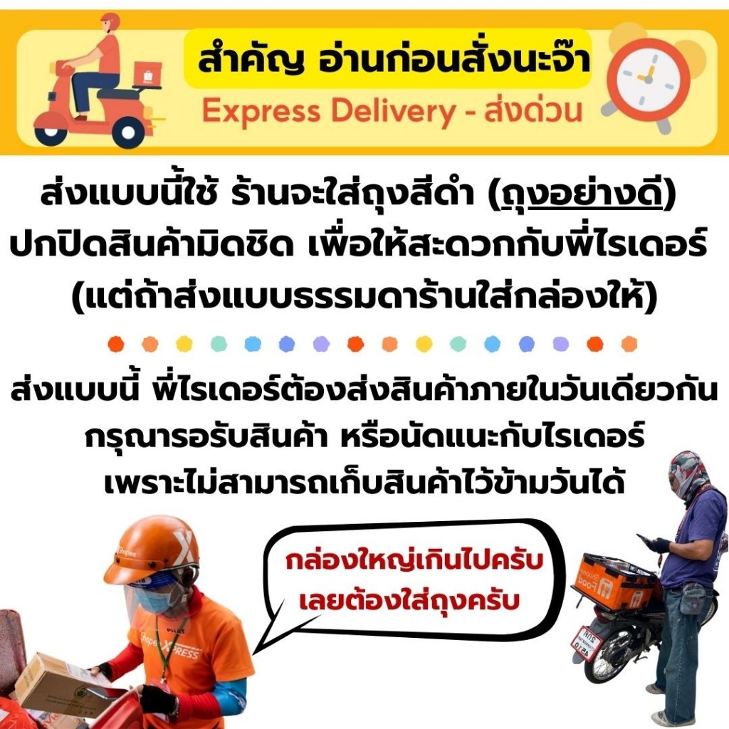 Royal Canin cat Indoor 2kg / 1.2kg  สูตร แมวโต เลี้ยง ในบ้าน 2 kg / 1.2kg. รูปที่ 7