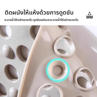 💧พรมห้องน้ำกันลื่น💧ดีไซน์กลวง ไม่สะสมน้ำ ไม่ลื่นง่าย มี 5 สี วัสดุ PVC ขนาด 36X70cm