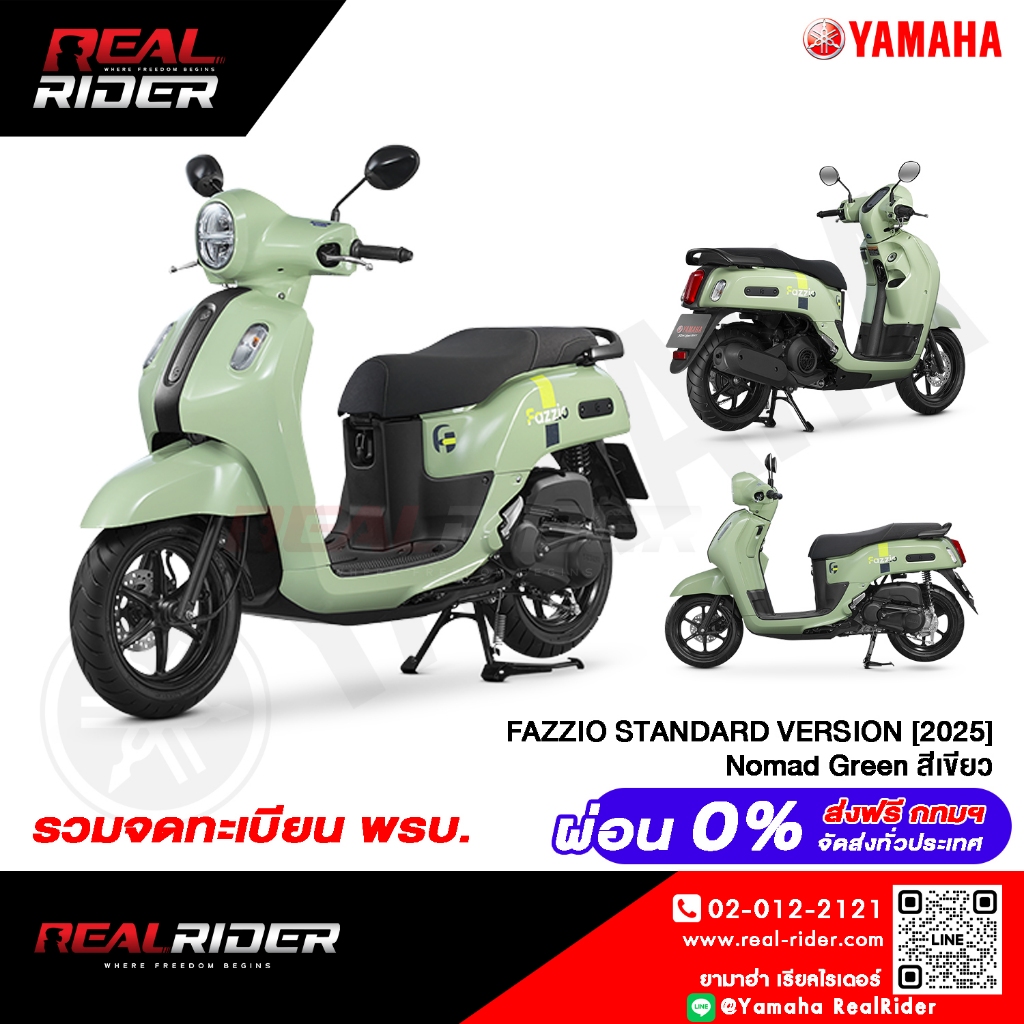 รูปภาพ 5