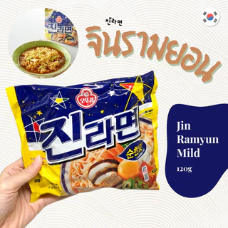 บะหมี่เกาหลี Jin Ramyun Mild 진라면 순한맛 รสออริจินอล พร้อมส่ง นำเข้าจากเกาหลี จินรามยอนเกาหลี