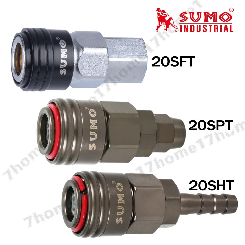 SUMO คอปเปอร์/ข้อต่อคอปเปอร์ ขนาด 2 หูน (ลูกปืนอย่างดี)  ข้อต่อลมสวมเร็วหัวคอปเปอร์