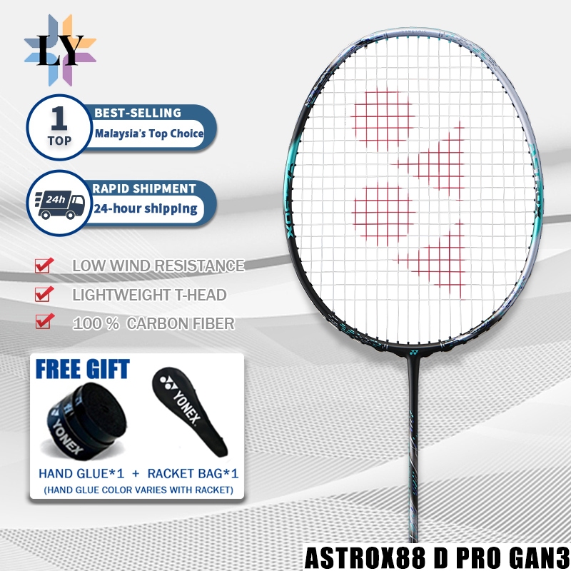 ASTROX 88 D Pro 3rd Gen / S Pro 3rd Gen.แบดมินตันราคเก็ตกีฬาคาร์บอนไฟเบอร์สำหรับผู้ใหญ่