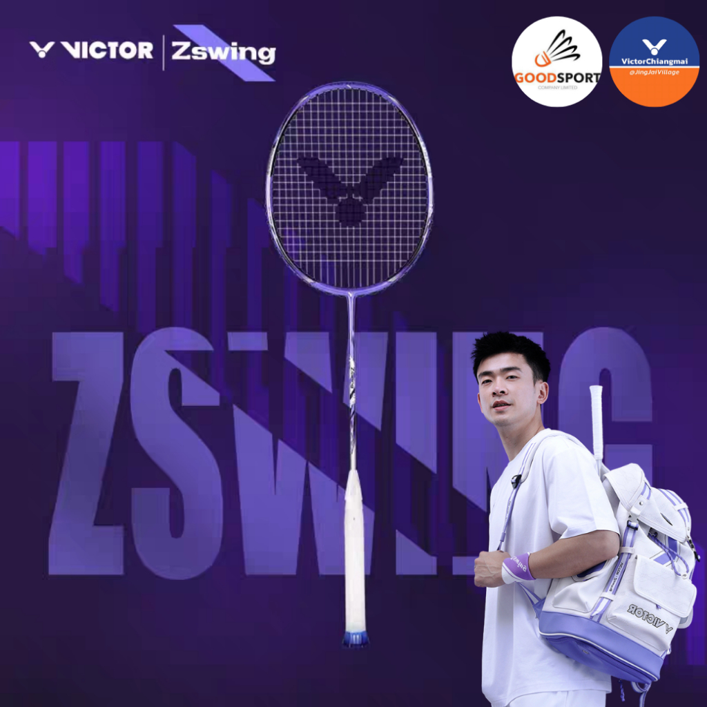 Victor ไม้แบดมินตัน รุ่น DX-12 ZSW J 4U ฟรี! ขึ้นเอ็น+ ซองพรีเมี่ยม + ประกัน 6 เดือน