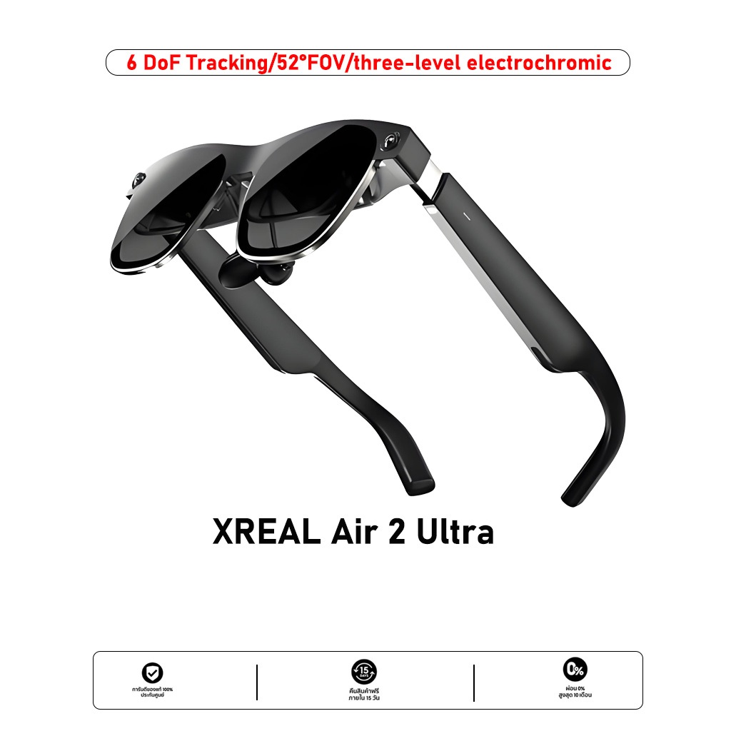 XREAL Air 2 Ultra Smart AR Smart AR Glasses 52° Fov 4K 3D HD 385 inch Giant screen