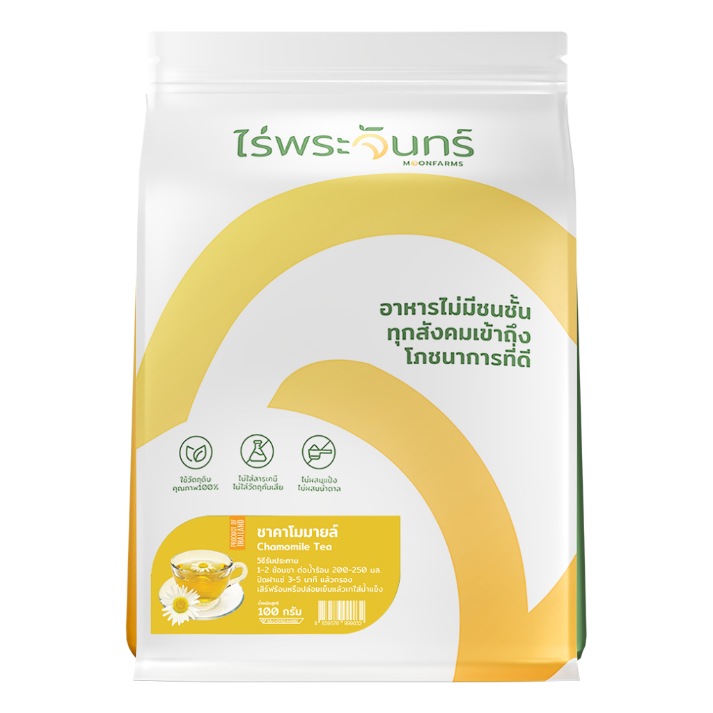 ชาคาโมมายล์ ชนิดซอง แท้ มี อย. แบรนด์ไร่พระจันทร์ (Camomile Pure ชา ดอกคาโมมายล์