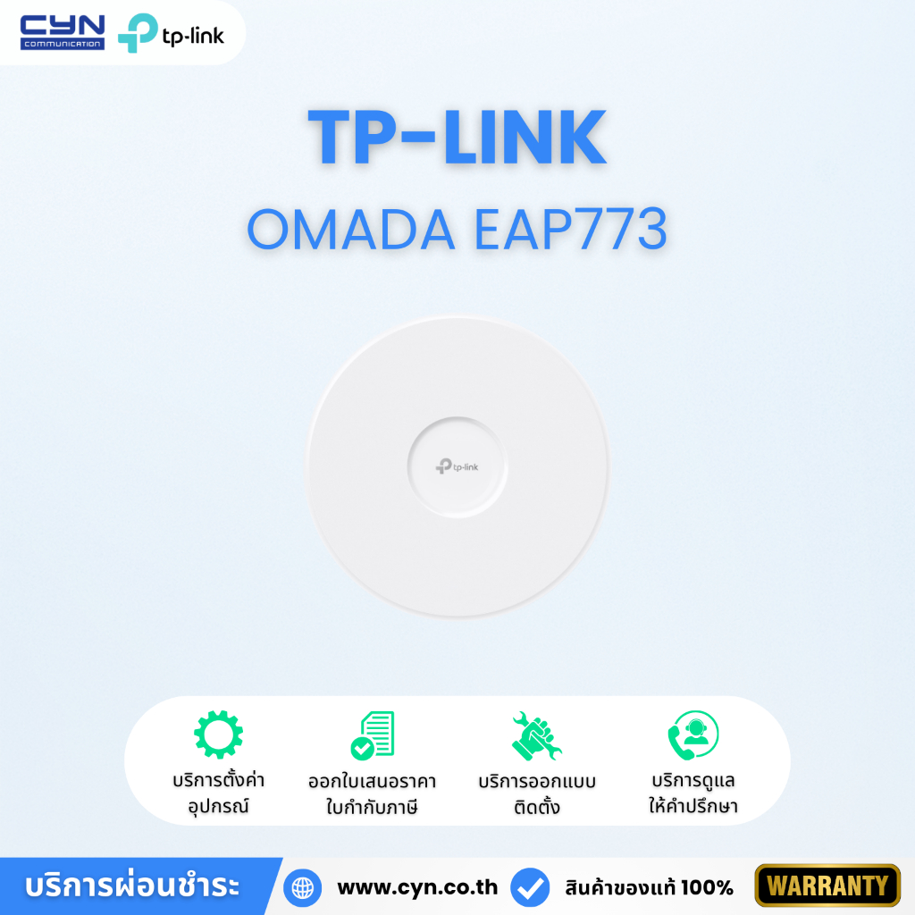 TP-Link Omada EAP773 BE9300/BE11000 Ceiling Mount Tri-Band Wi-Fi 7 Access Point
