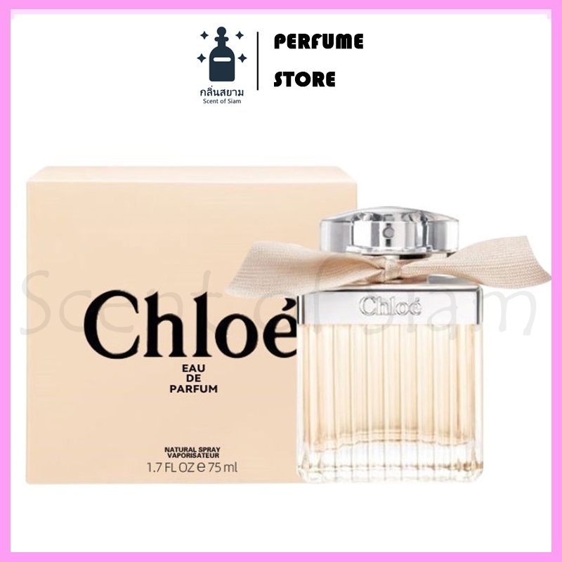 ✨พร้อมส่งค่ะ✨ Chloe Eau de Parfum EDP 75ml EDP น้ำหอมผู้หญิง ของแท้ 100%
