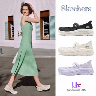 SKECHERS Women Slip-In Shoe รองเท้าคัทชูผู้หญิง พื้น Memory …