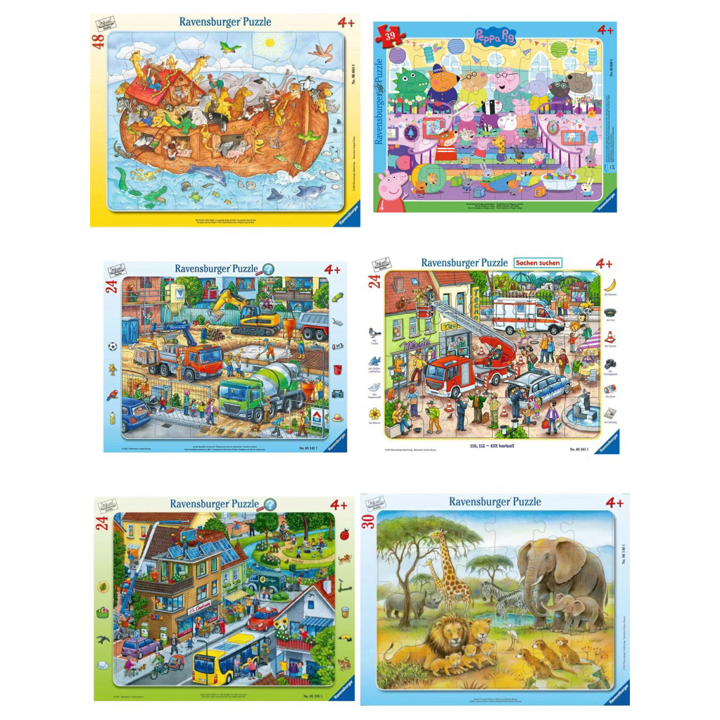 พร้อมส่งจากไทย- จิ๊กซอว์เด็ก แบรนด์ Ravensburger จากเยอรมัน jigsaw puzzle