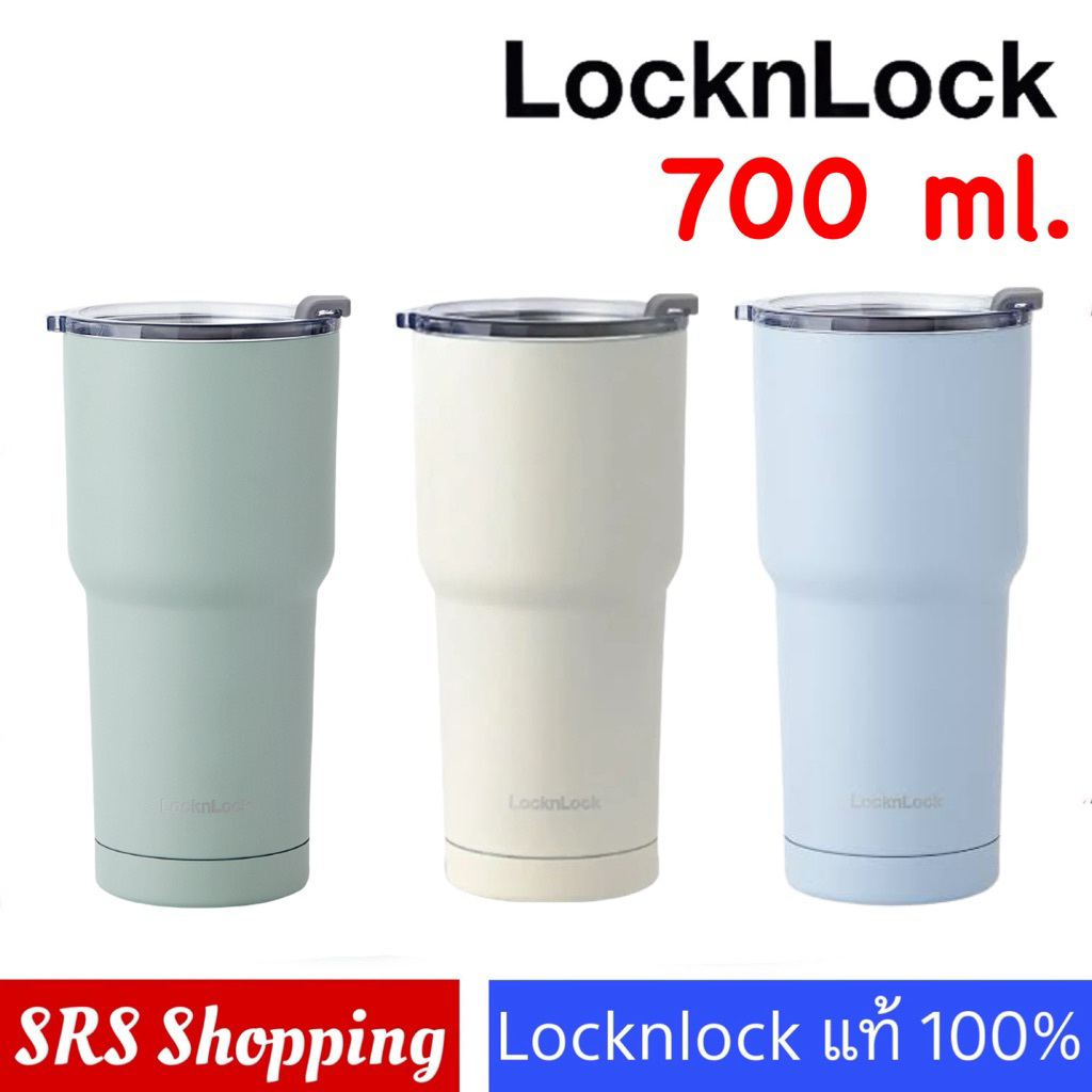 💥ส่งฟรี💥(เก็บร้อน-เย็น) LocknLock รุ่น LHC4137 แก้วเก็บอุณหภูมิ Easy Table Tumbler 700 ml.