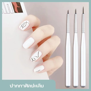 Nail World ปากกาเพ้นท์เล็บ 3 ชิ้น ยูวีเจล ออกแบบลายจุด รายละเอียด แปรงปากกา DIY เครื่องมือแต่งแต้มจุดเล็บ