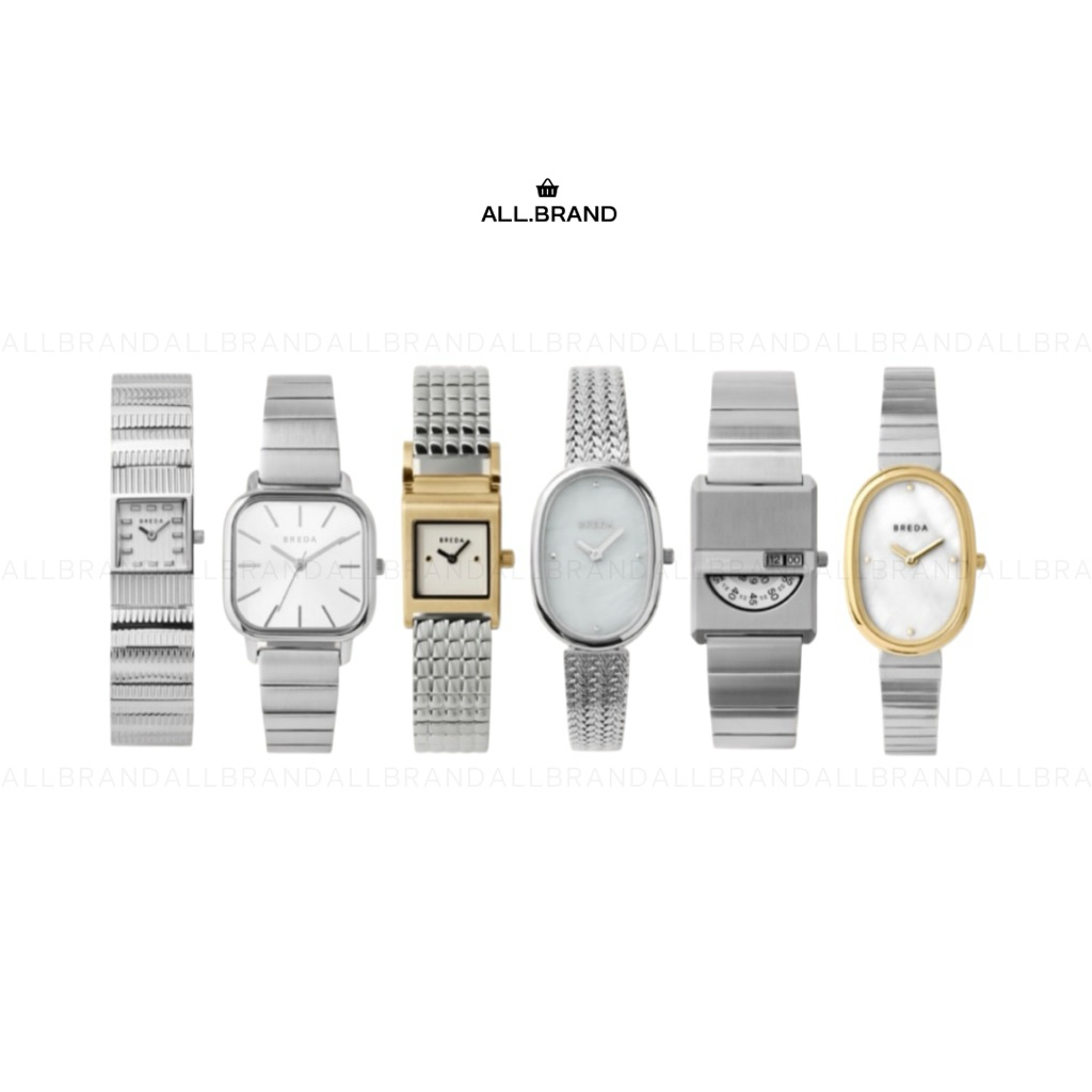 BREDA WATCH รวมทุกคอลเลคชั่น (แถมฟรี! กล่องเครื่องประดับ)