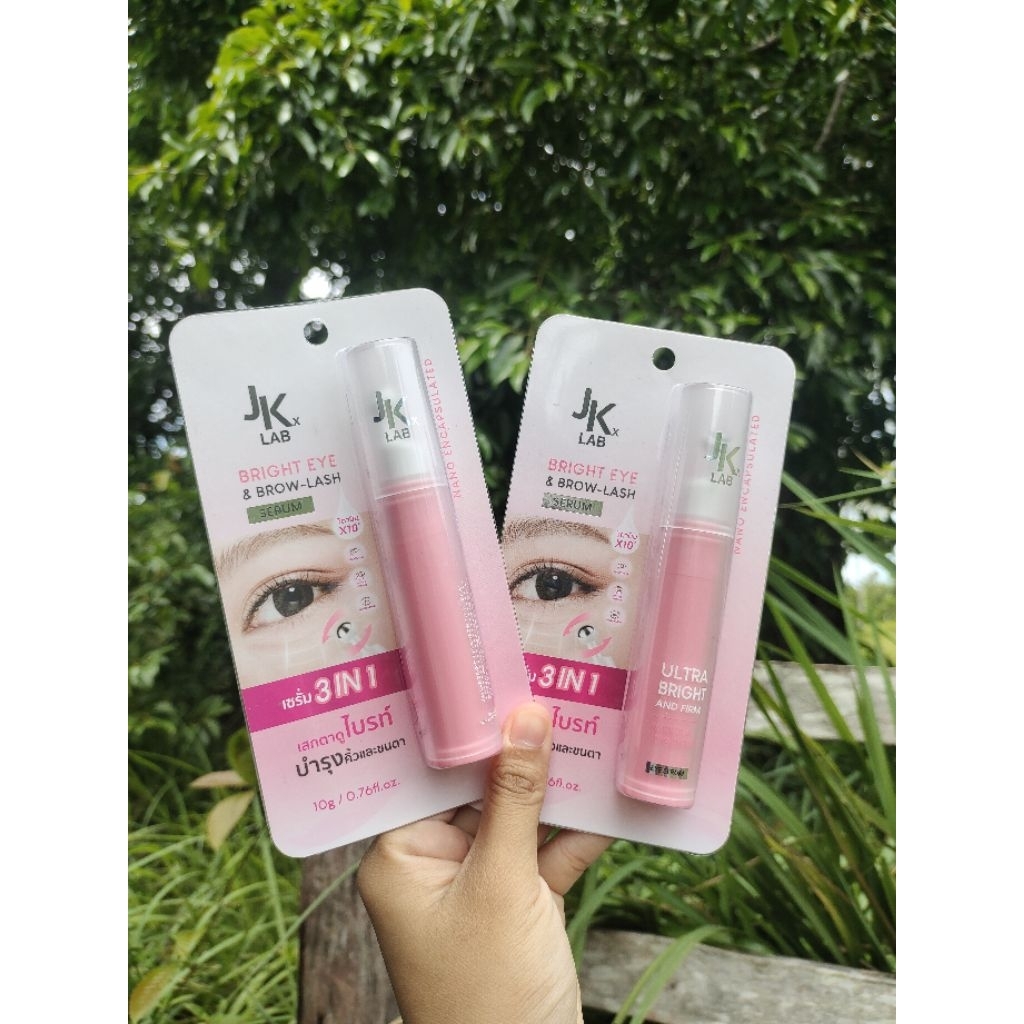 เซรั่มบำรุงรอบดวงตา Jk×lab (แพคคู่)แท้100%