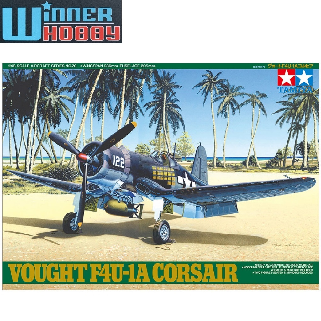 Tamiya 61070 Vought F4U1A Corsair 1/48