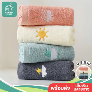 พร้อมส่ง ผ้าเช็ดผม ขนหนู ผืนเล็ก เช็ดตัว ผืนเล็ก หนานุ่ม คลุมผม ขนาด 34*74 cm