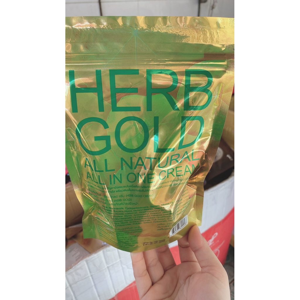 Herb Gold เฮิร์บ โกลด์.  รีฟิว  ครีมเดี่ยว สมุนไพรธรรมชาติบำรุงผิวหน้า ฟื้นฟู บำรุงผิว ขนาด 30 มล. (1 กระปุก) ราคา ถูกที่สุด ดีลบีเคเค แกลเลอรีภาพที่ 2