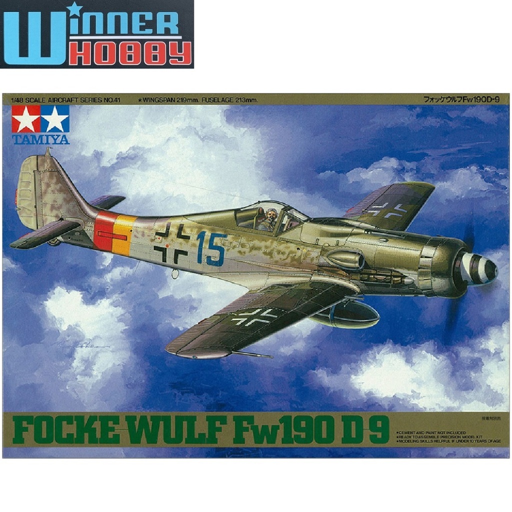 Tamiya 61041 Focke Wulf FW190 D9 ( 1/48)