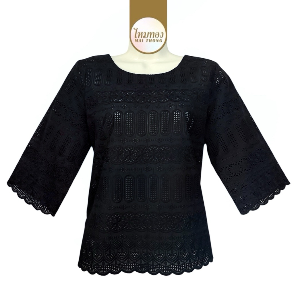 ’เสื้อลูกไม้ รุ่นแขนตรง คอกลม‘ อก 38”-46“ ทรงสวย ใส่สบาย ไม่รั้งแขน