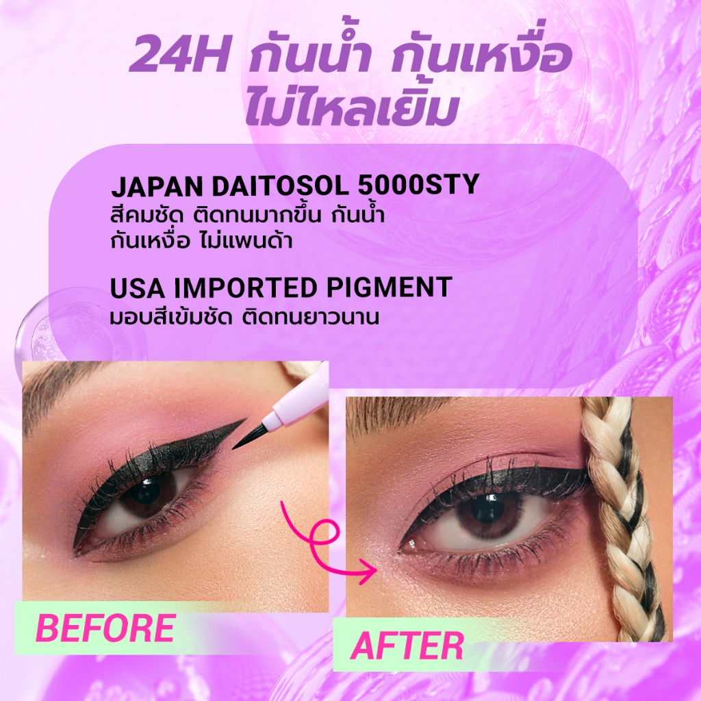 รูปภาพ 4