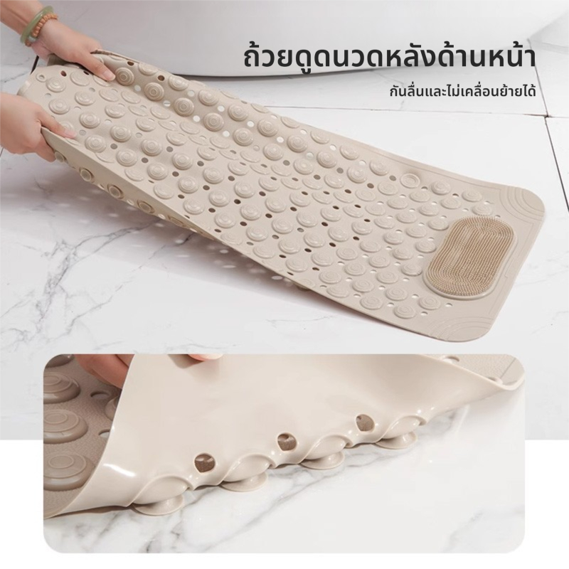 🔥【แผ่นกันลื่นห้องน้ำใหม่】นวดเท้า  มันไม่ง่าย ที่จะลื่น การดูด ที่แข็งแกร่ง ปฏิบัติ พีวีซีวันจันทร์ PVC Mat - รูปที่ 6