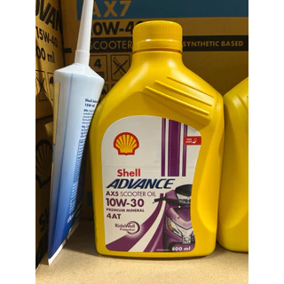 น้ำมันเครื่อง รถจักรยานยนต์ออโตเมติก SHELL Advance AX5 scooter 10w-30 หรือ 15w-40 ขนาด 0.8 ลิตร