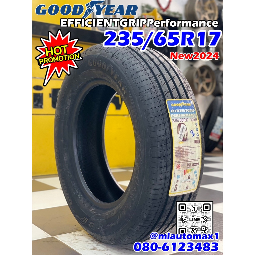Goodyear EfficientGrip Performance 235/65R17 ยางใหม่ปี2024
