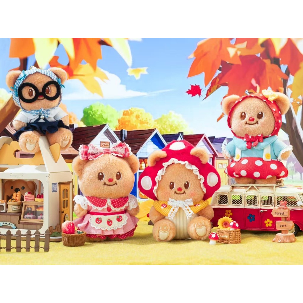 พร้อมส่ง รวมพวงกุญแจน้องเนย Butterbear จากนิทรรศการอู่ฮั่น