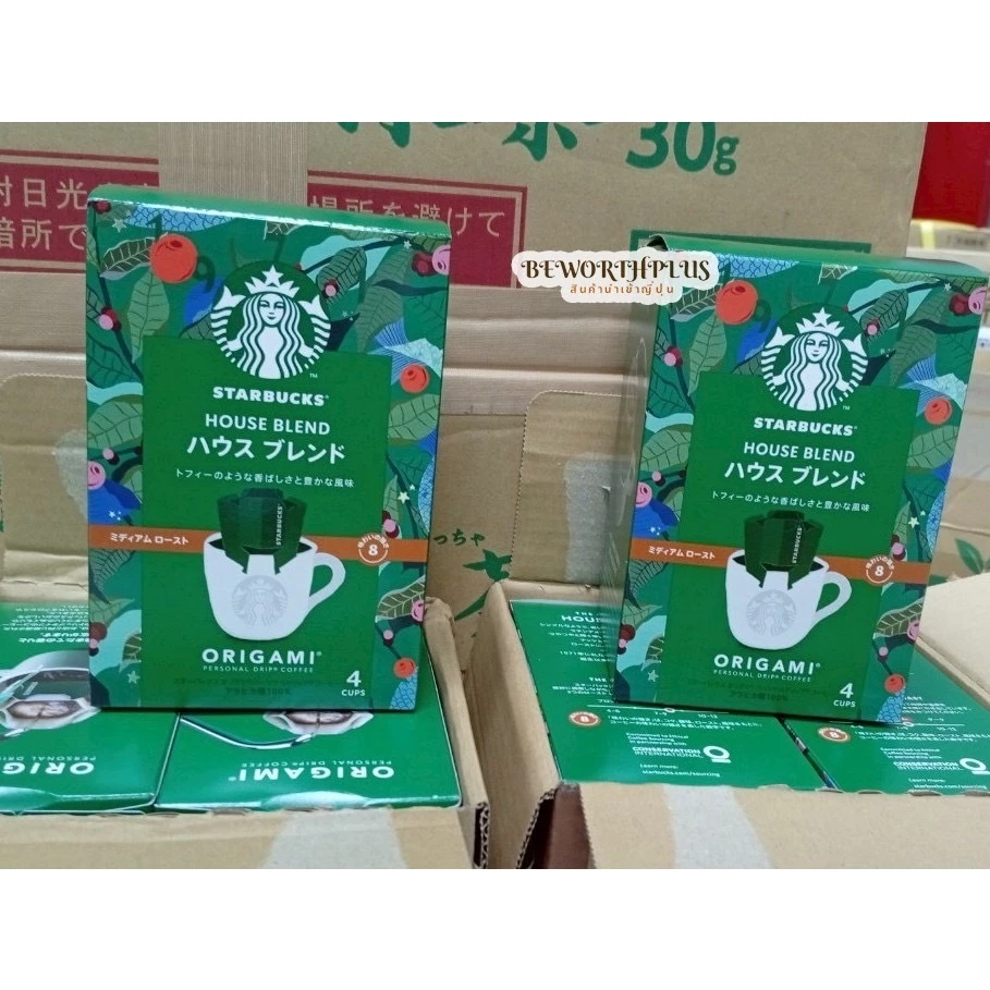 Nestle Starbucks Origami House Blend Drip Coffee 4P thumbnail 5