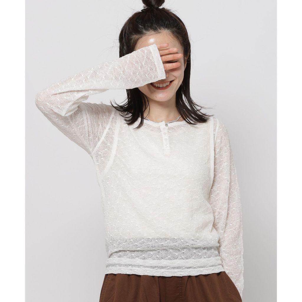 niko and ... Faux Layer Lace Pullover