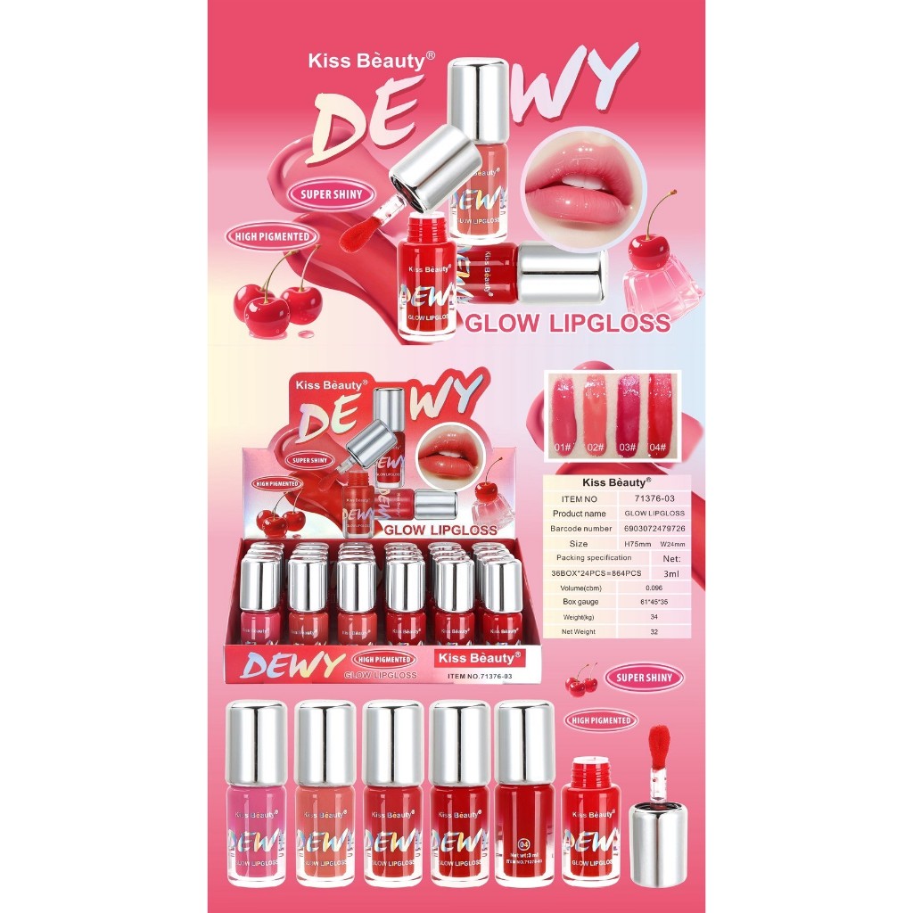 71476 ลิปกลอสเนื้อน้ำ ปากฉ่ำวาว เป็นธรรมชาติ อวบอิ่มน่าจุ๊บ
