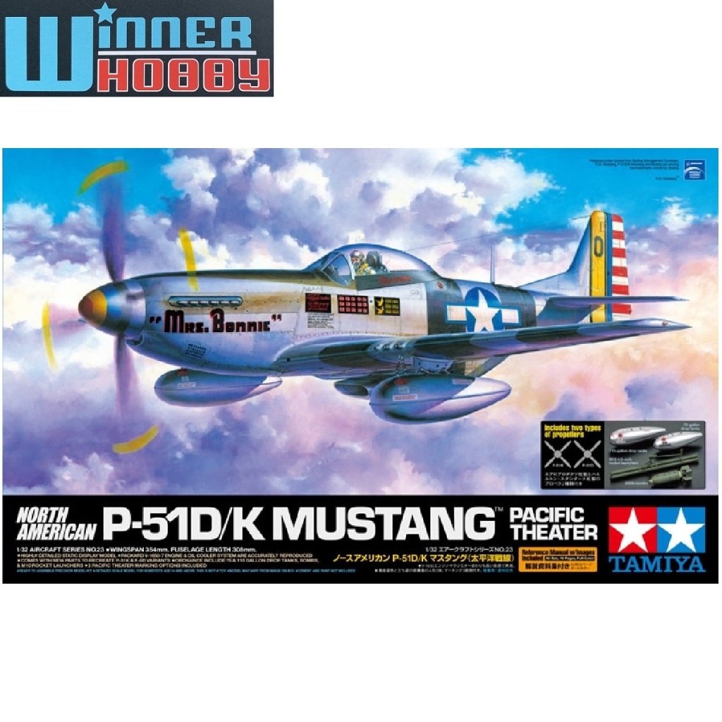 Tamiya 60323 North American P-51D/K Mustang - Pacific Theater 1/32