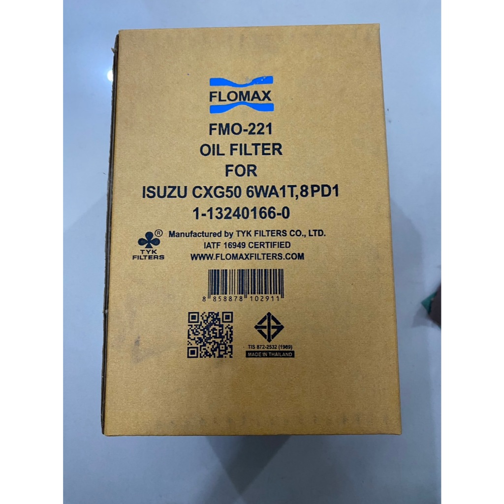 กรองเครื่อง I/S DECA320,DECA360,8PD1,CXG50,6WA1T,GXZ,FXZ กระดาษ