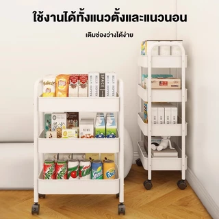 FMD ชั้นวางของหลายชั้น เคลื่อนย้ายได้ ชั้นวางขนมขบเคี้ยว เหล็กกล้าคาร์บอน ใช้งานได้ในชั้นวางของในครัวและห้องน้ำ