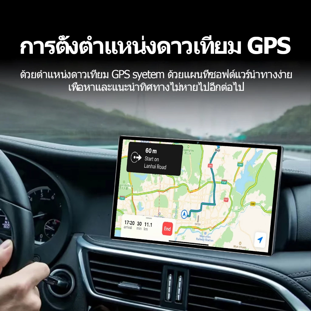 แท็บเล็ต 10.2 นิ้ว 5G Android 16GB 1TB รองรับซิมและ Wi-Fi thumbnail 8